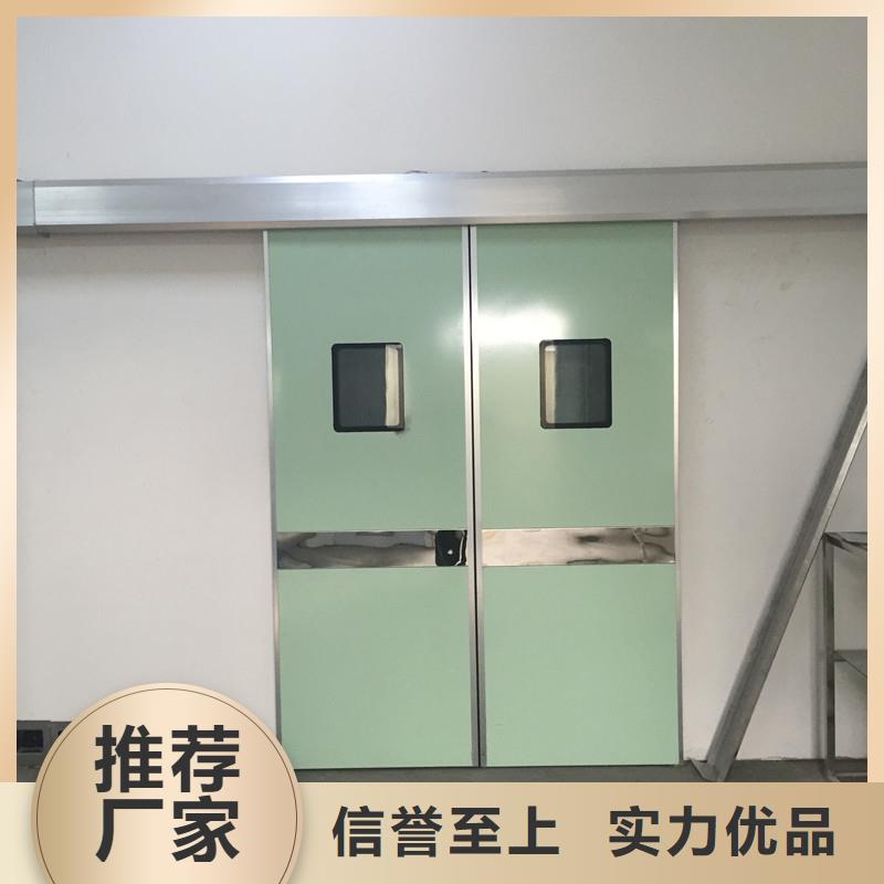 手動(dòng)輻射防護(hù)門廠家優(yōu)勢