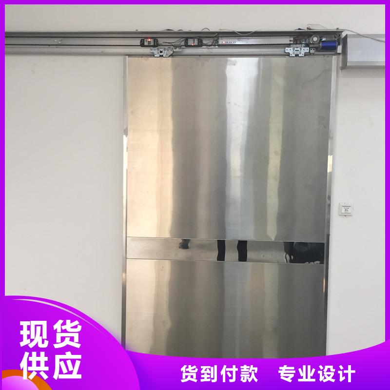 優質DR室鉛門源頭廠家