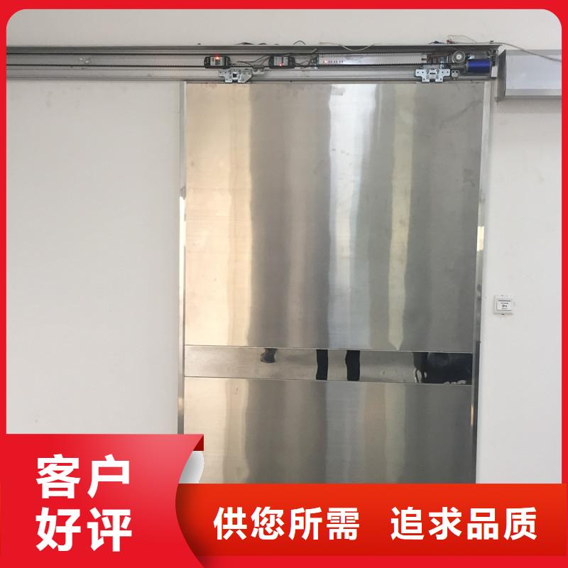 防輻射子母門-公司歡迎您！
