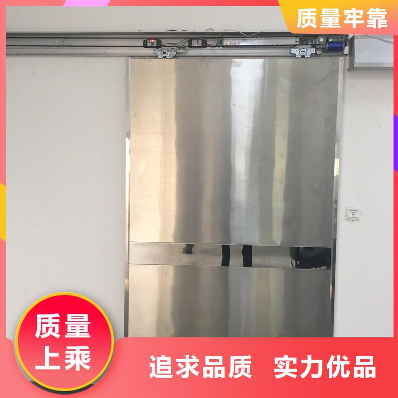 #铅门射线防护#-厂家直销