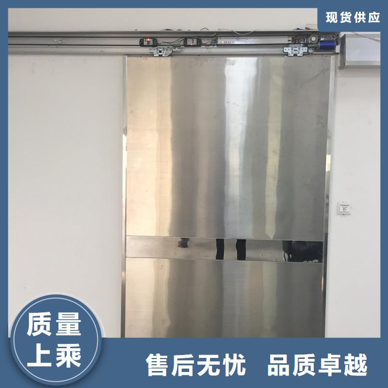 口碑好的推拉射線防護鉛門經銷商