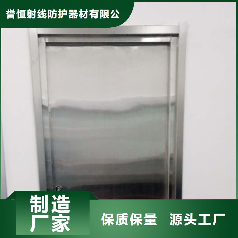 防护铅门品质甄选