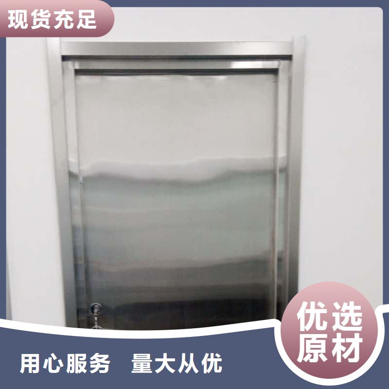銷售單開防護鉛門_品牌廠家