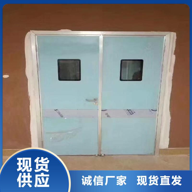 雙扇電動防護鉛門廠家直接發貨