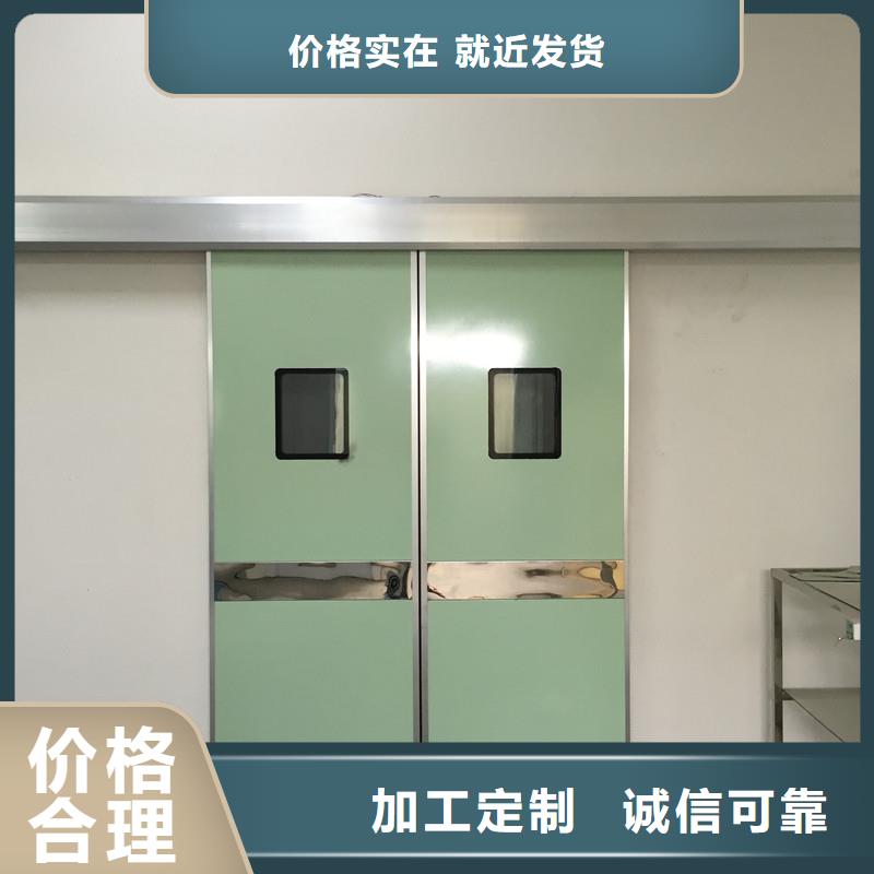 防護(hù)鉛門廠家供應(yīng)