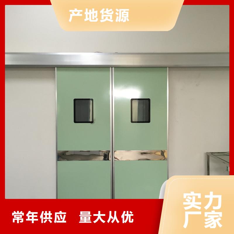 防輻射子母門-公司歡迎您！