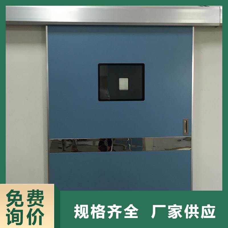 庫存充足的射線防護子母門公司