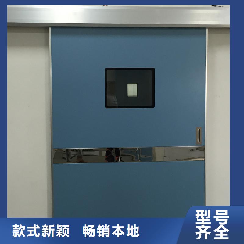 铅门x光室-铅门x光室基地