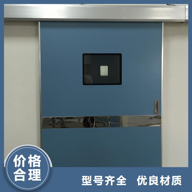 醫用鉛防護門定做