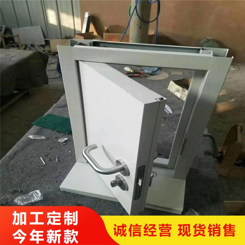 防辐射气密铅门厂家-高品质