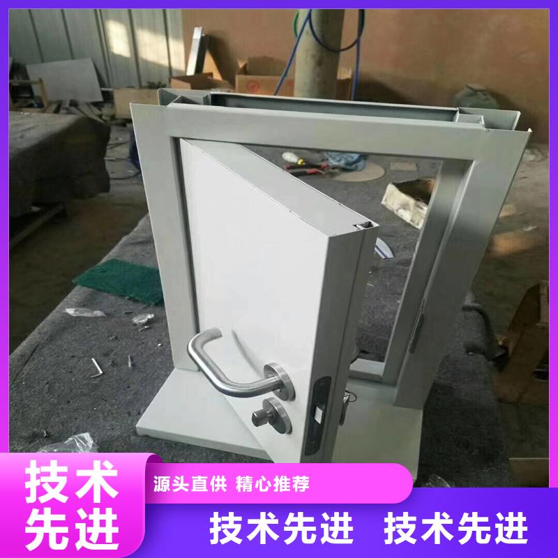 鉛門鉛屏風支持加工定制