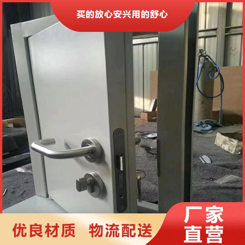 防輻射子母門-公司歡迎您！