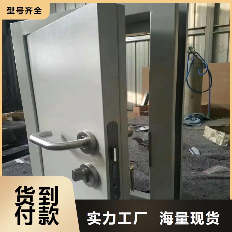 防輻射鉛門-防輻射鉛門廠家直銷