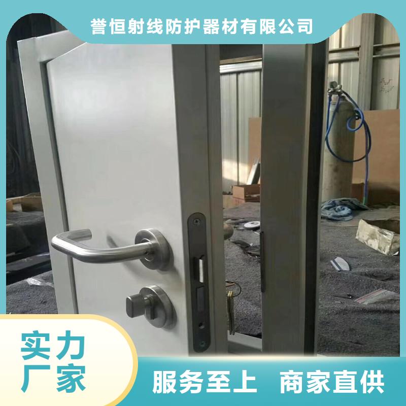 质量好的ct室防辐射铅门厂家