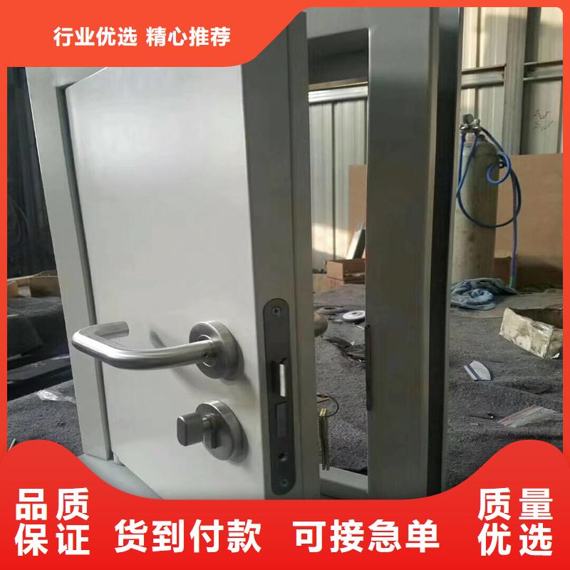 口碑好的防輻射子母門生產(chǎn)廠家