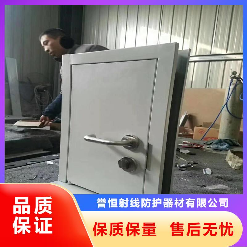 无损检查防护门本地供应商