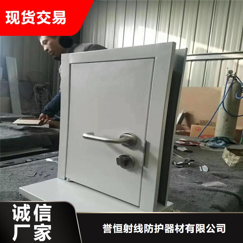射線防護子母門來圖來樣定制