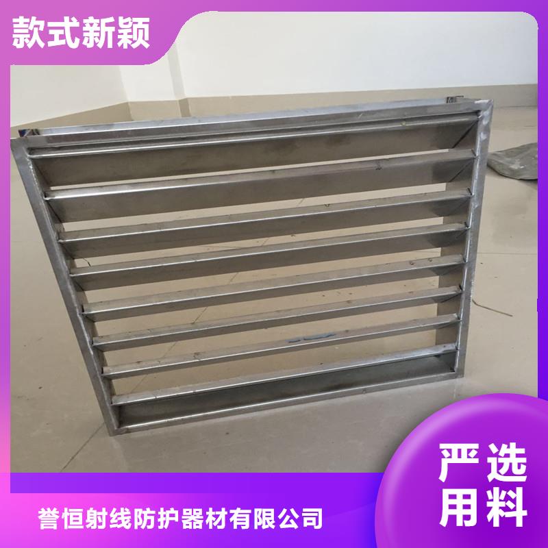 醫用防輻射鉛玻璃門廠家直銷