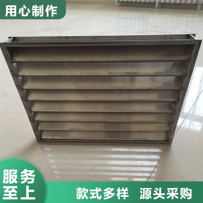 批發防護鉛門的廠家