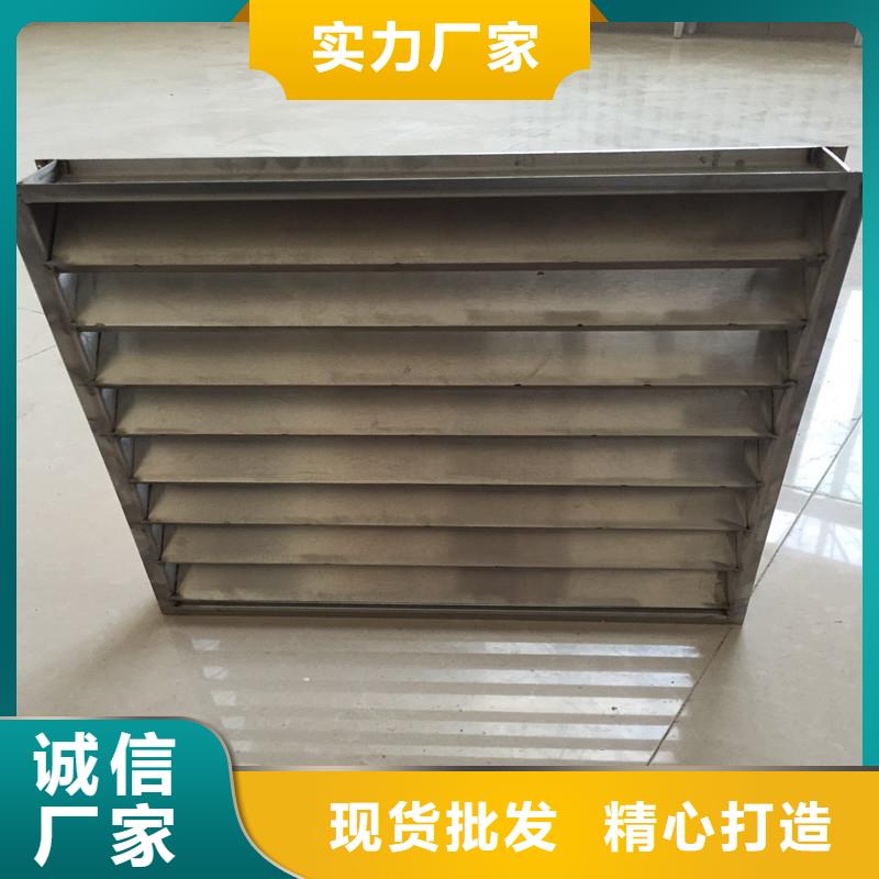 鉛板鉛門X光室施工方法