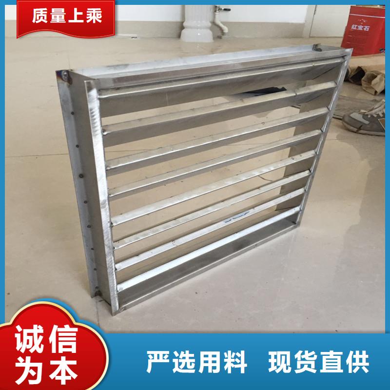 優(yōu)選：手動防護(hù)鉛門基地