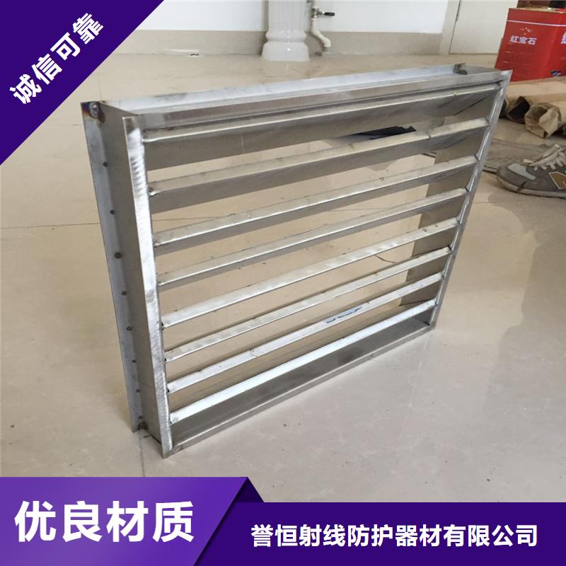 2025有现货的#防辐射气密自动门公司#用户好评