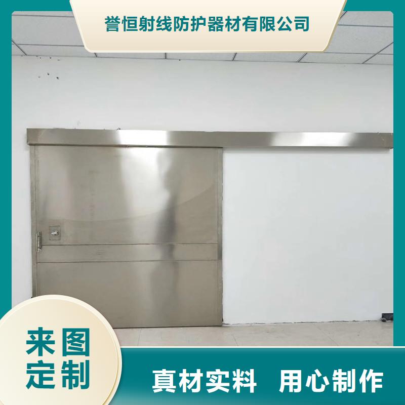 平開(kāi)防護(hù)鉛門(mén)實(shí)力廠(chǎng)家，讓您放心