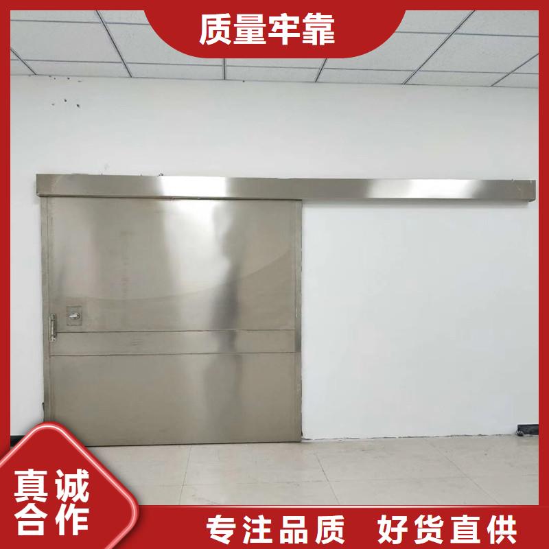 生产感应吊轨推拉铅门的供货商