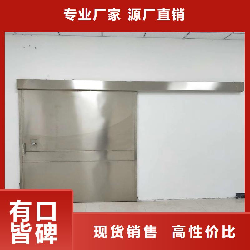 工业探伤防护门、工业探伤防护门价格