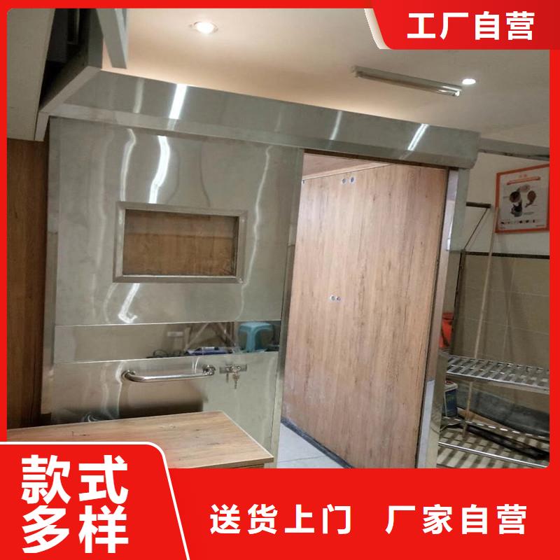 手術(shù)室氣密鉛門防護硫酸鋇涂料硫酸鋇砂
