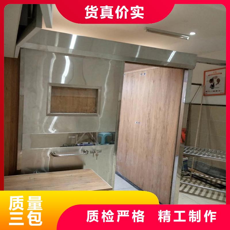 射线防护门优选厂家