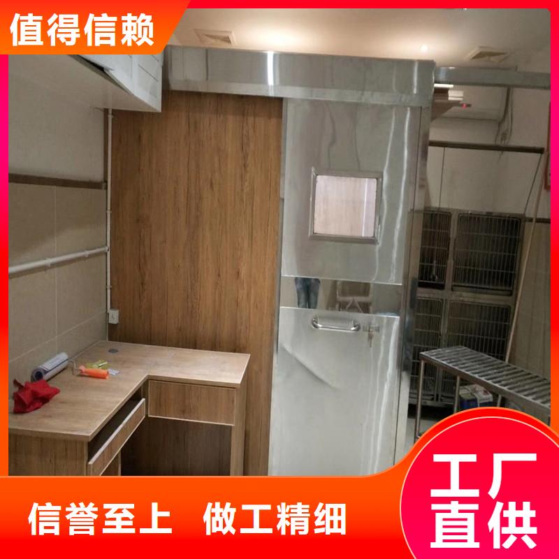 探傷防護門源頭廠家