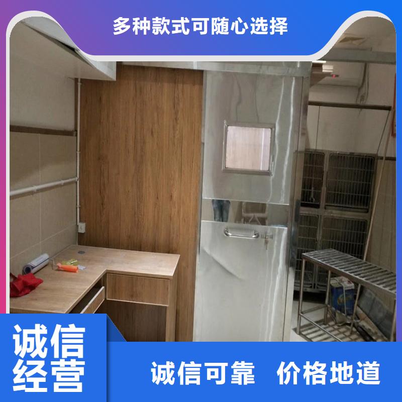 铅门x光室-铅门x光室基地
