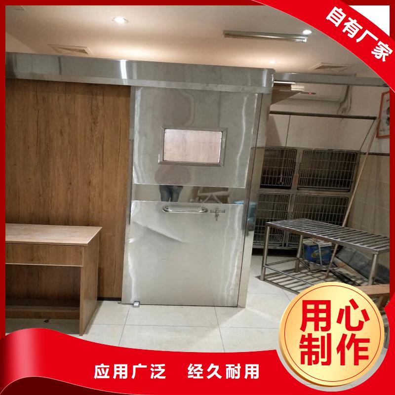 牙科口腔CT鉛板鉛皮