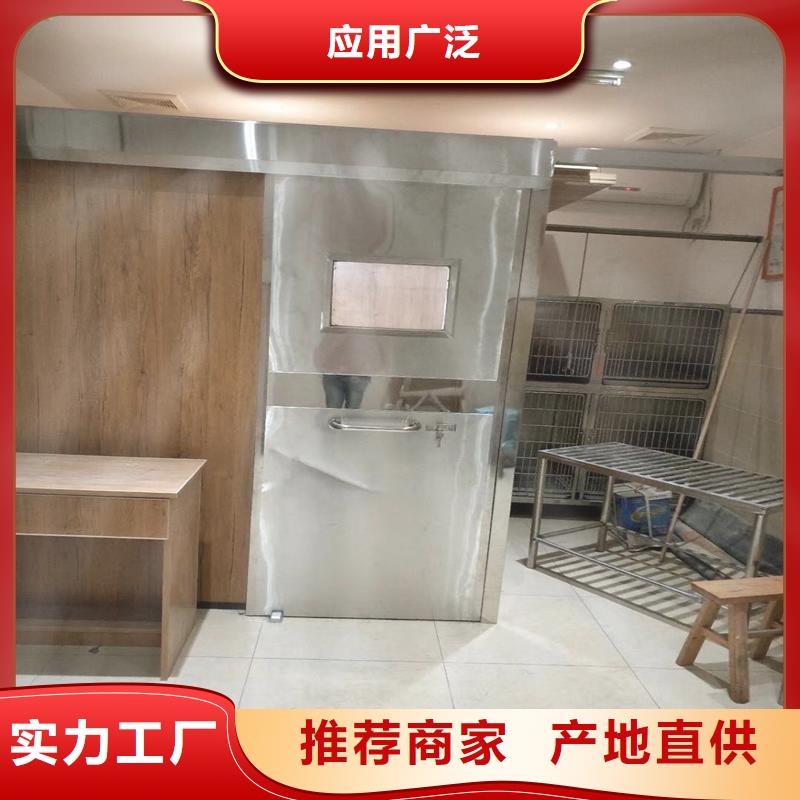 实力雄厚的铅防护自动门供应商