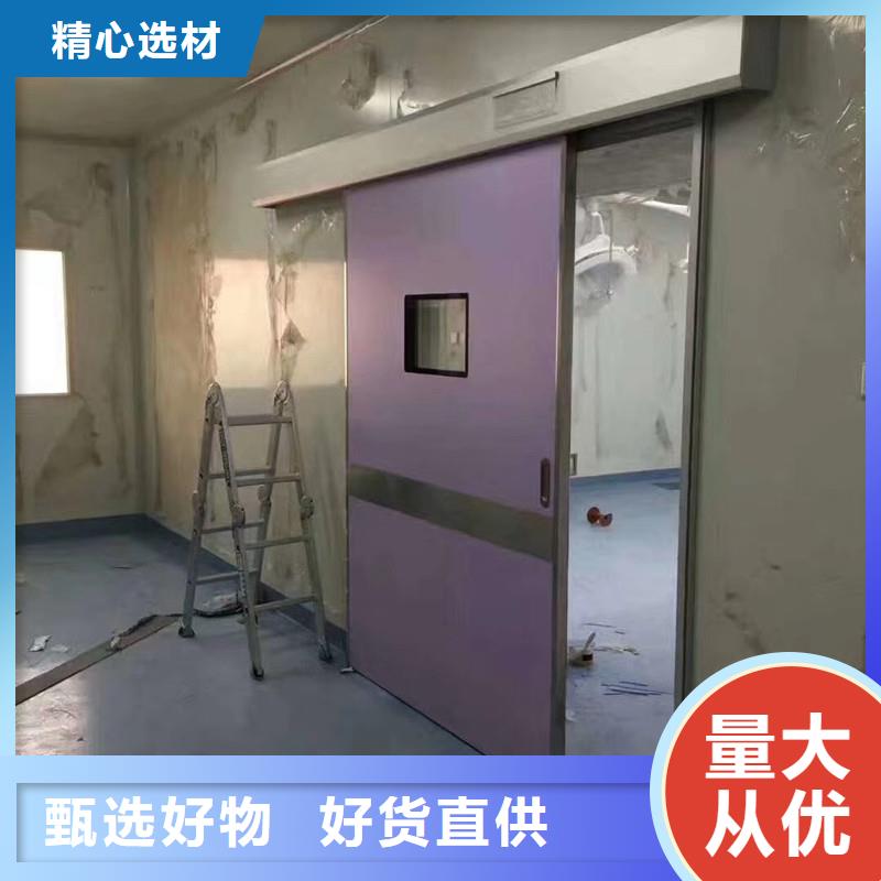 工业探伤防护门、工业探伤防护门价格