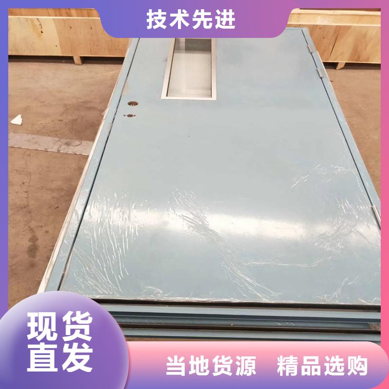 牙科口腔CT鉛板鉛皮