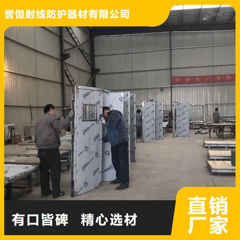 防輻射鉛門施工方法