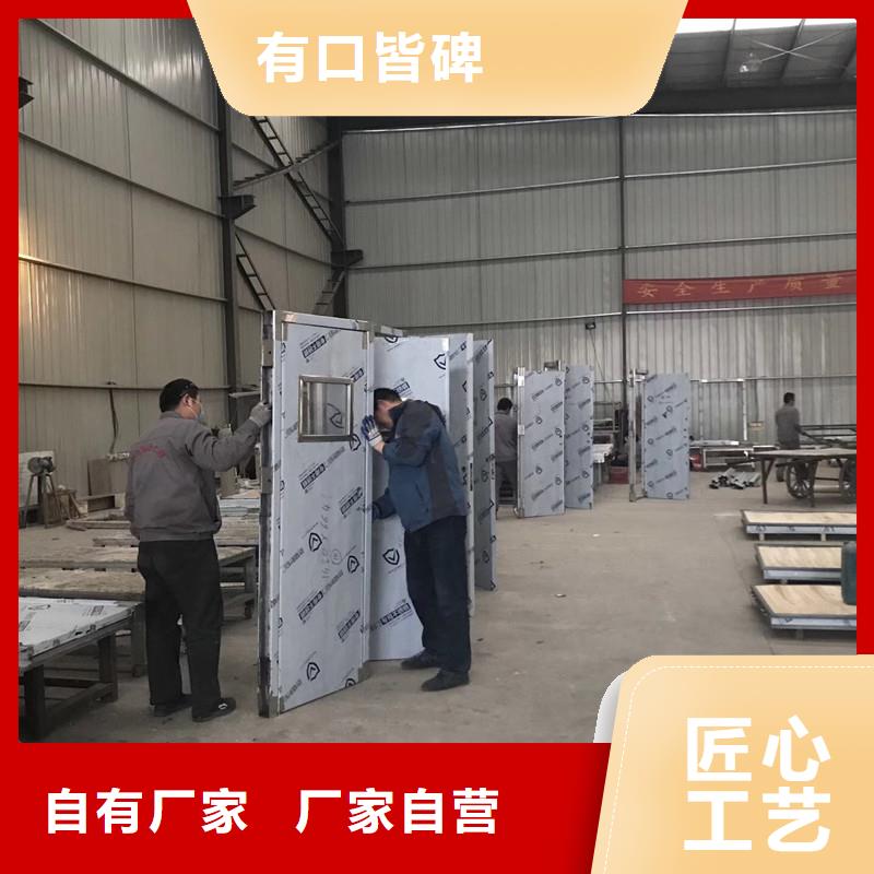 【鉛門鉛板定制速度快工期短】