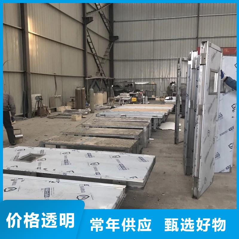 防辐射铅门_防辐射铅门生产厂家