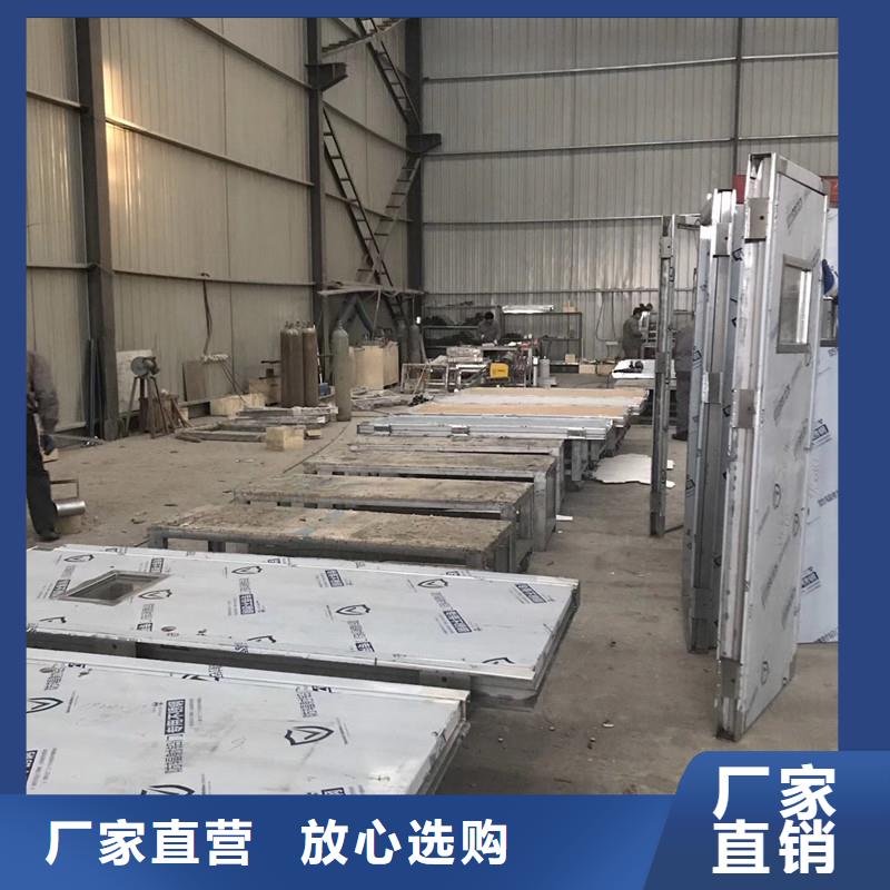 射線防護工程廠家現貨批發