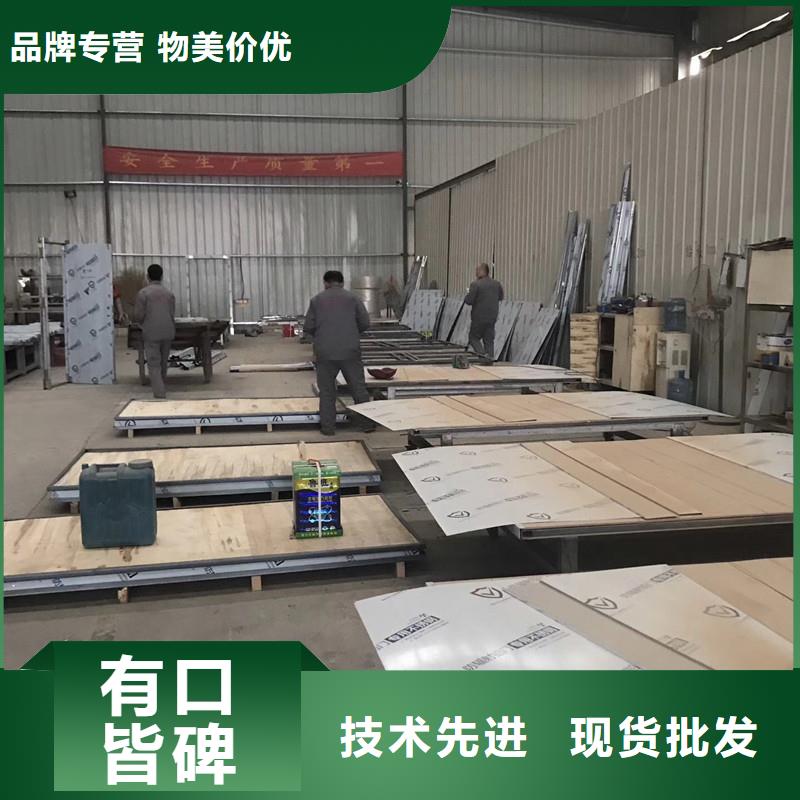 優質DR室鉛門源頭廠家