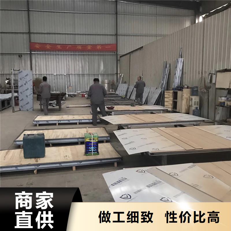 防輻射子母門售后無憂大廠