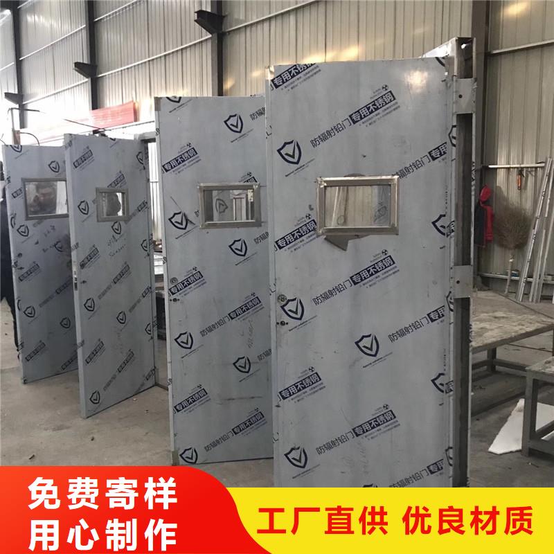 批發防護鉛門的廠家