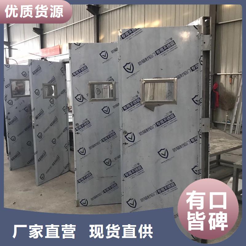 可信赖的dr防辐射铅门生产厂家
