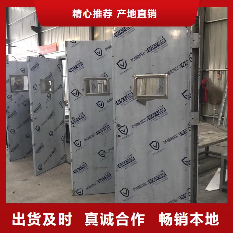 口腔診所鉛門支持定制