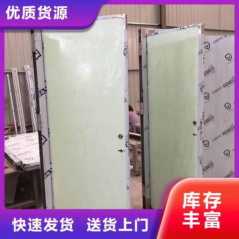 防輻射鉛門-防輻射鉛門廠家直銷