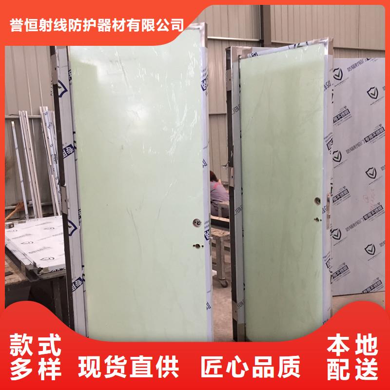 口腔鉛房支持定制