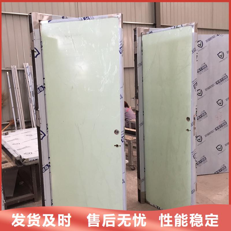 2025有现货的#防辐射气密自动门公司#用户好评