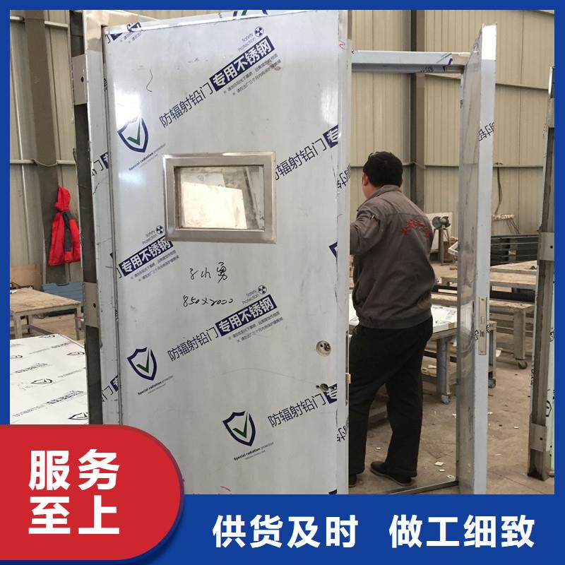 可定制的防輻射鉛門供貨商